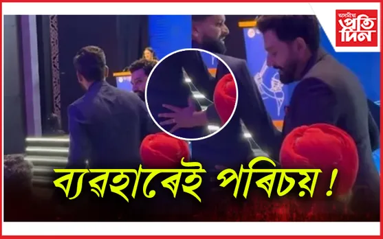 যুৱ ক্ৰিকেটাৰ শ্ৰেয়াছ আয়াৰৰ ব্যৱহাৰে মুগ্ধ কৰিলে অনুৰাগীক…